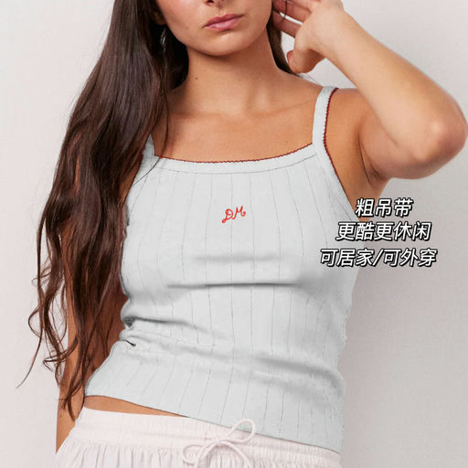 【Trendy少女风】64折