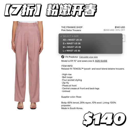 【出行硬通货】喵喵自穿N年