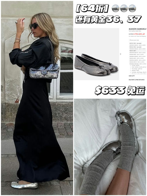 【64折】爆裂镜面