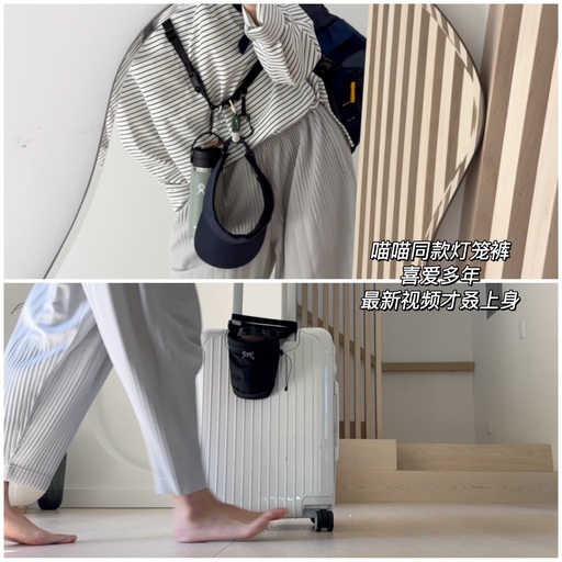 【全网唯一好价】喵总视频常客，71折起