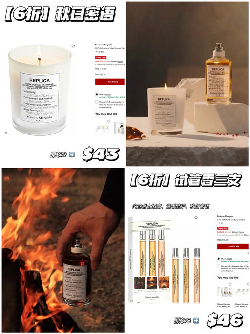 【仅限今日】母亲节好礼