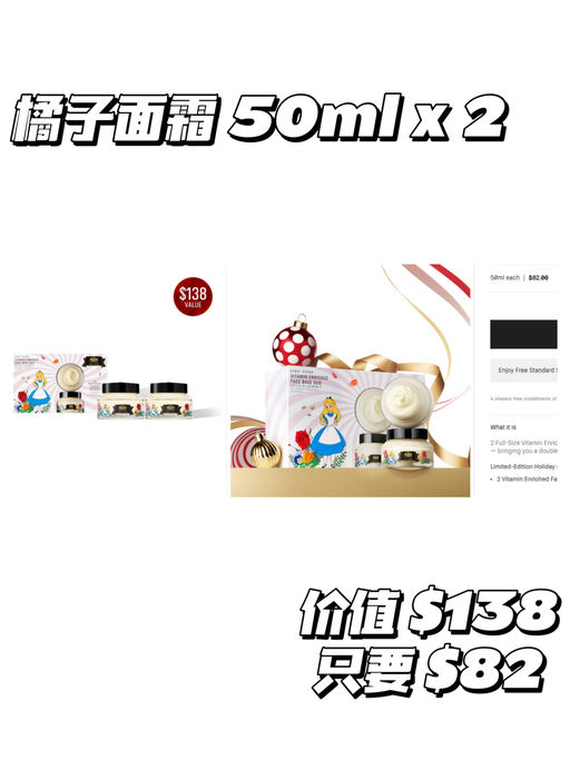 🍊【合63折】【超划算凑单王】