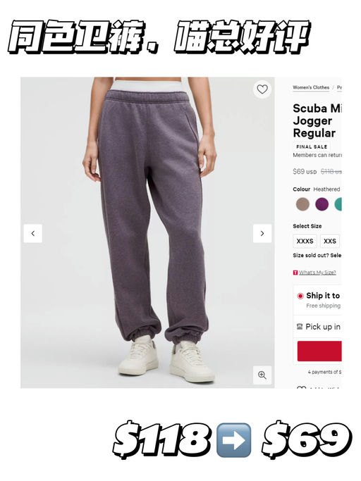 【一套都有】【绝美黄昏紫】