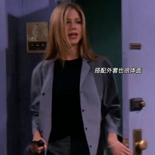 【Back in Stock】喵总自穿推荐