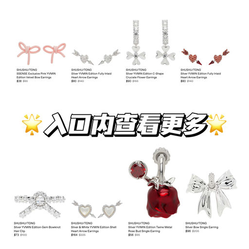 【鬼马少女】都是几十刀～