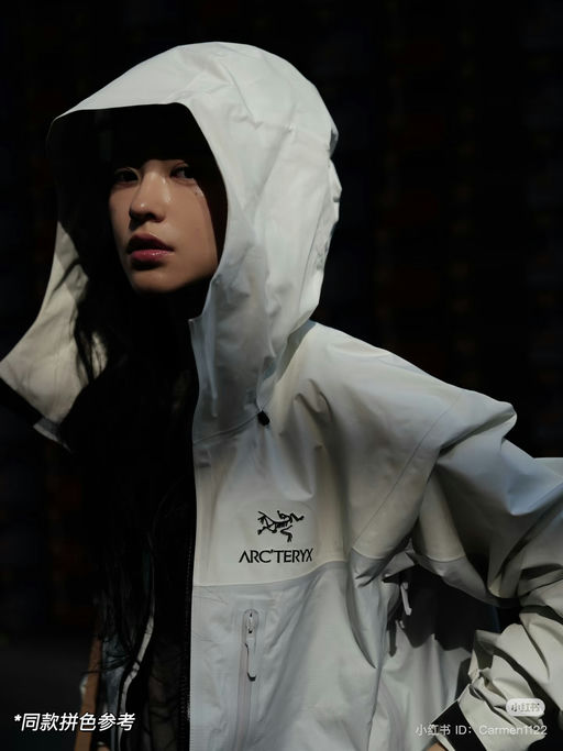 【始祖鸟顶配】白雪公主新色