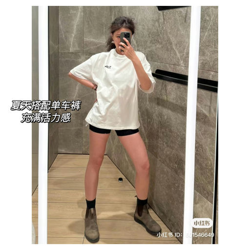 【藏肉穿搭】这下谁分得清Lulu和Essentials？