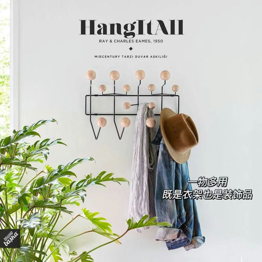 【这个黑五很精彩】喵喵同款史低