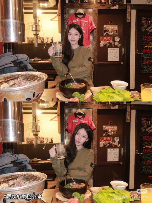 【5x折】岛民来捡漏