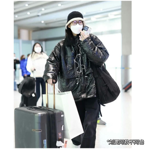 【大Bug价+8折】最后一只！