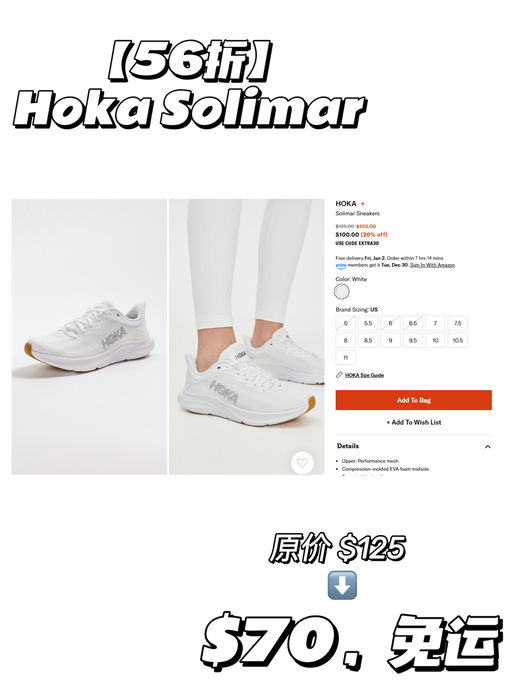 🎀【额外7折捡漏价】【一件免运】