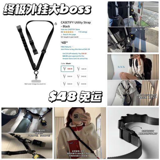 【无限外挂大Boss】买过的都说好