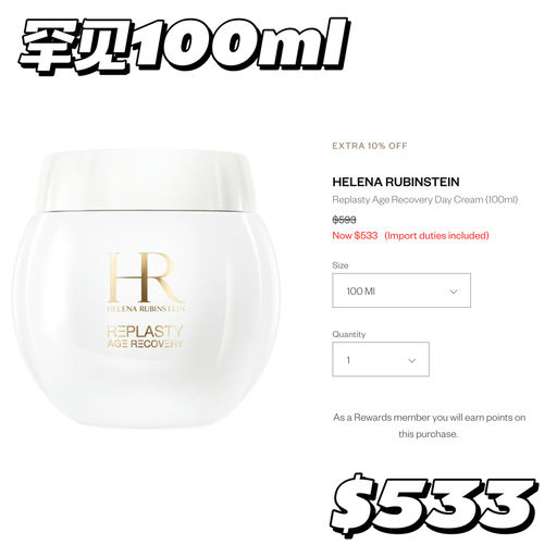 【等了好久～】黑/白绷带都有