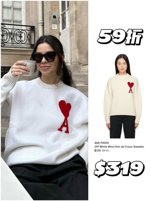 【抄底啦】3折起