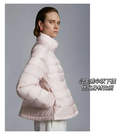 【春季淡颜系】合4折，免税