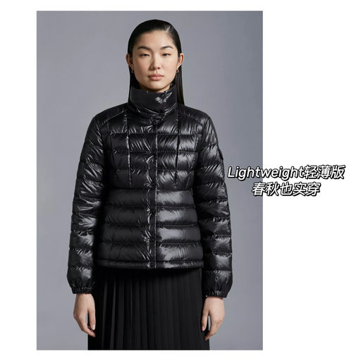 【有点Crazy】43折