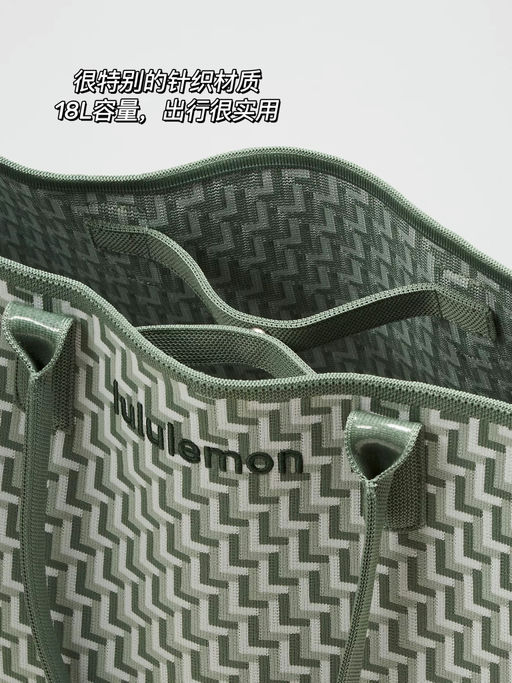 【热门预定】幻视Goyard