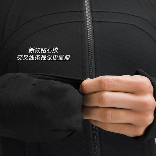 【万年无折黑色】显瘦钻石纹