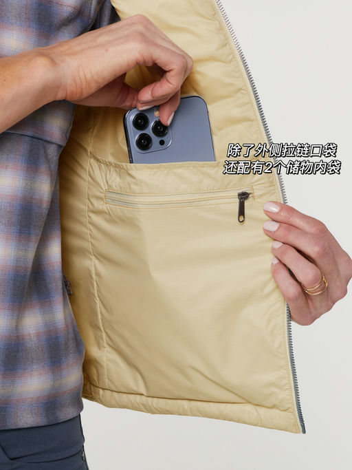 【喵总也看中】史低4折