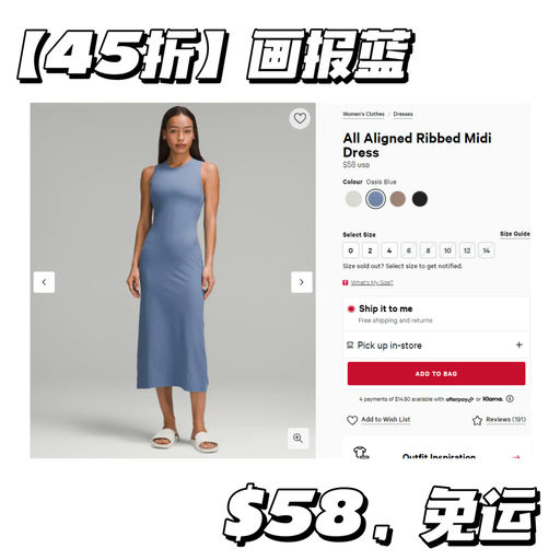 【45折！】疑似Bug 随时无