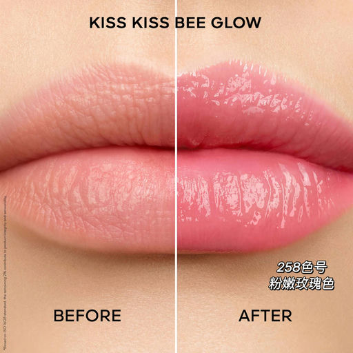 【爽快5折】买一送二