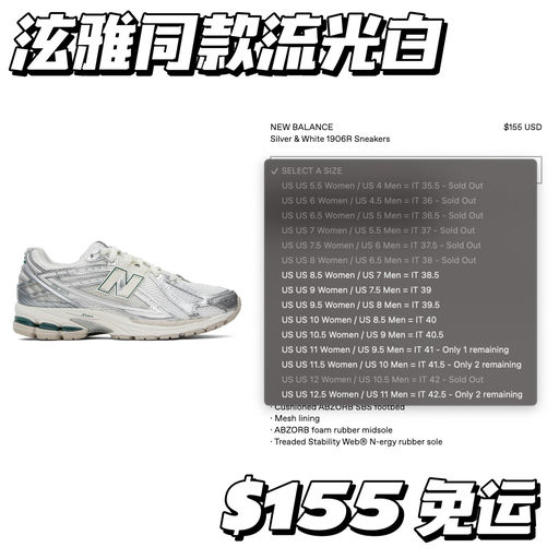 【火遍南韩】泫雅/全智贤同款