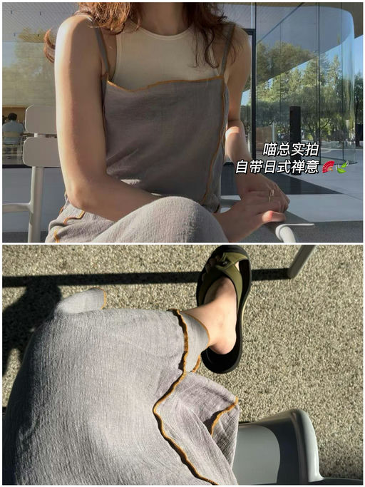 【喵喵推荐】6折，免税！