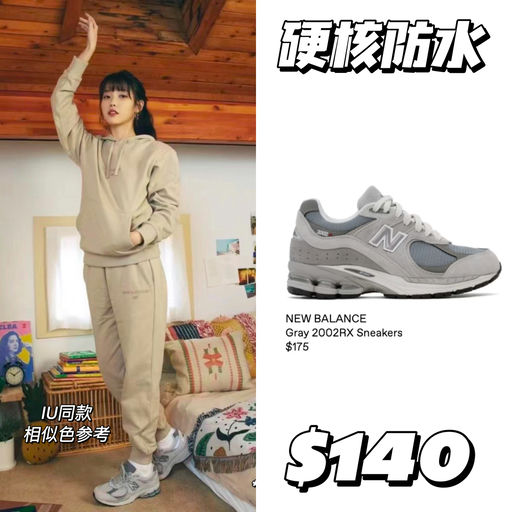 【好精彩～】全线8折