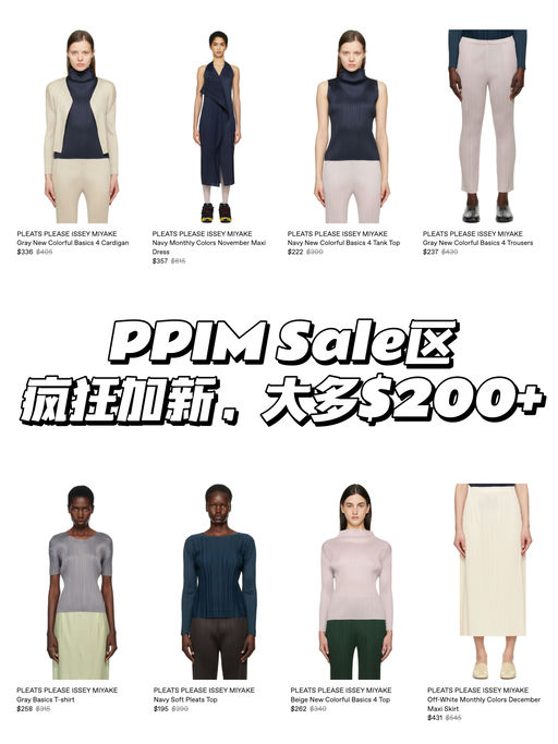 【价格太好啦】43折起