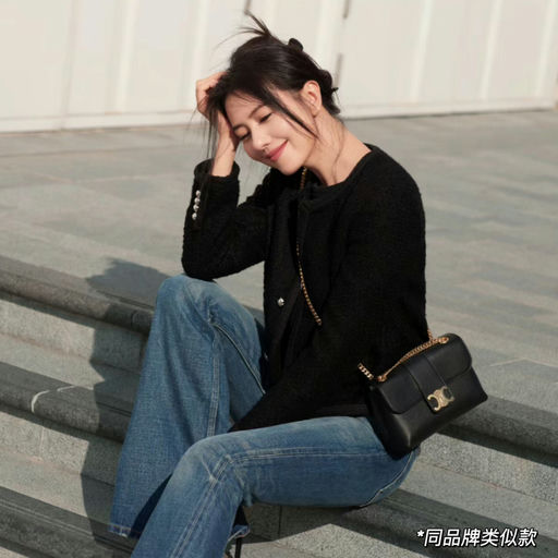 【Celine 罕见7折】高圆圆类似款