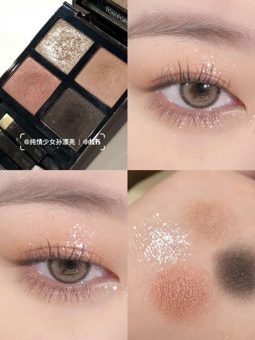 💋【TF 5折上新！】【一件免运】