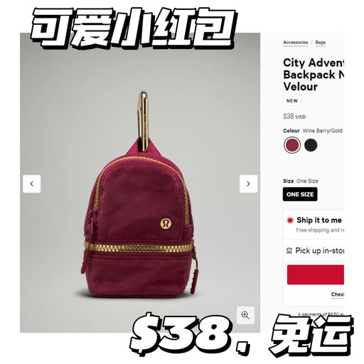 【调色专家上线】「#Lulu 周二上新速报 」