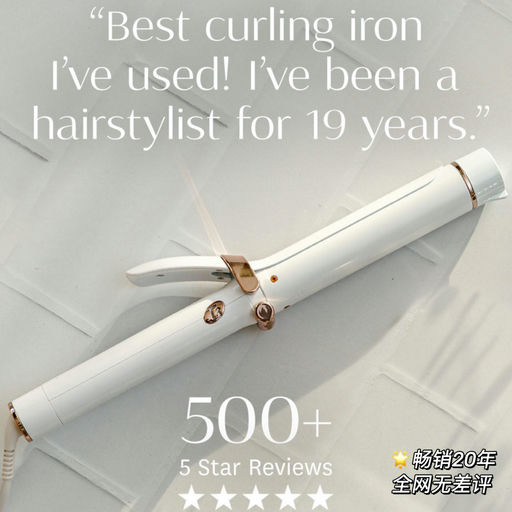 【黑五都没有这么低】T3，一律$49