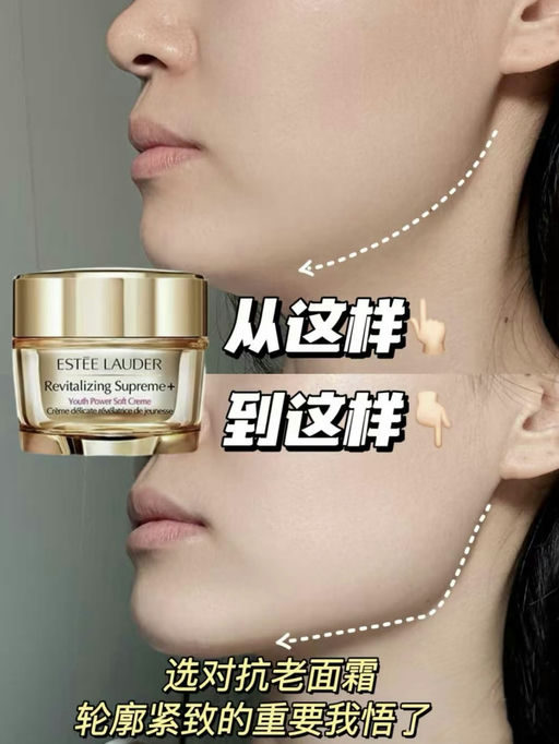 【送正装眼霜！】【雅诗兰黛6折】不凑单，不多花