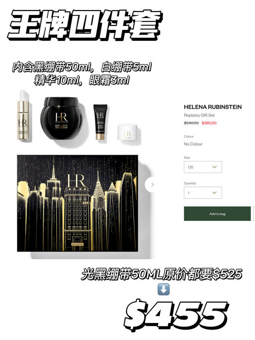 【好过之前会员折】入HR最好渠道