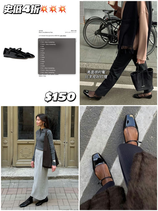 【建群史低】4折