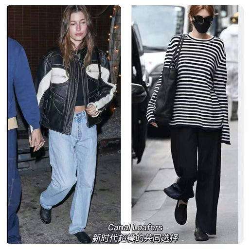 【肯豆同款】The Row，6折起