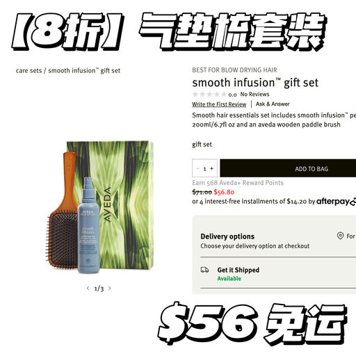 【能用N年】头皮按摩大师