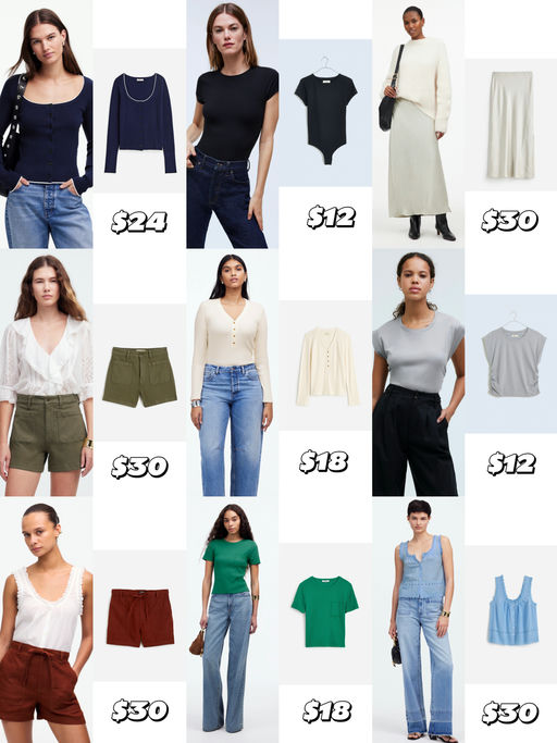 【$30 封顶！】【高智感穿搭，低价捡漏】