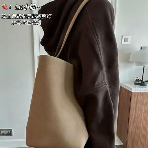 【刷到惊喜！】The Row中号，8折