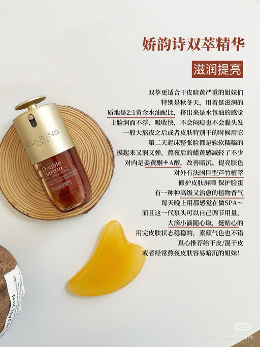 【双萃63折】【送 $167 好礼】