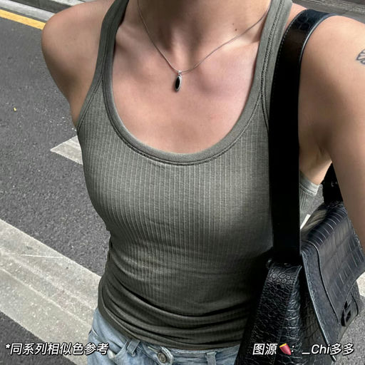 【好评如潮】自带Bra