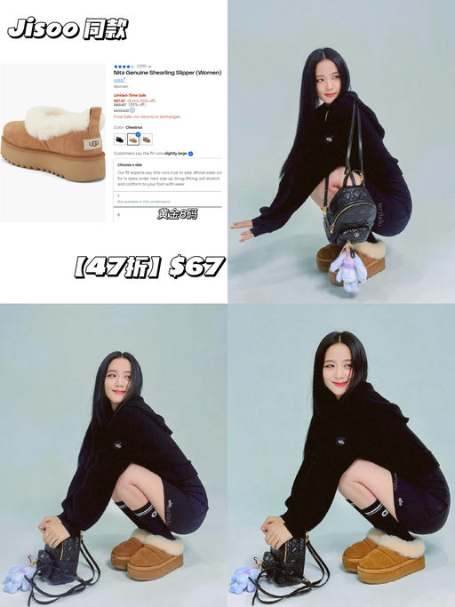 【黄金8码】【千人在线抢码】