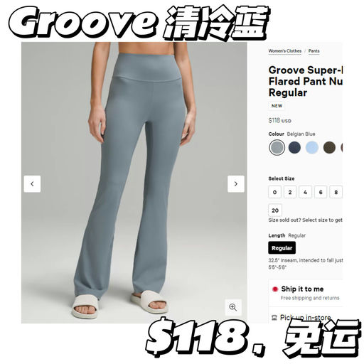 【新色首发！】清冷比利时蓝~