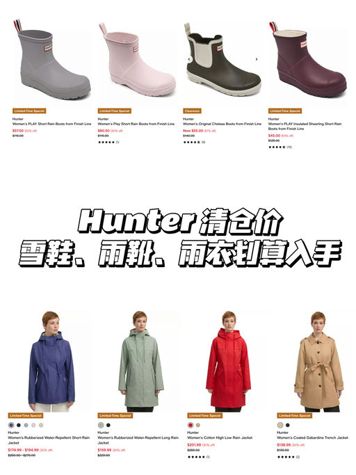 【要啥自行车】清仓价，$40起