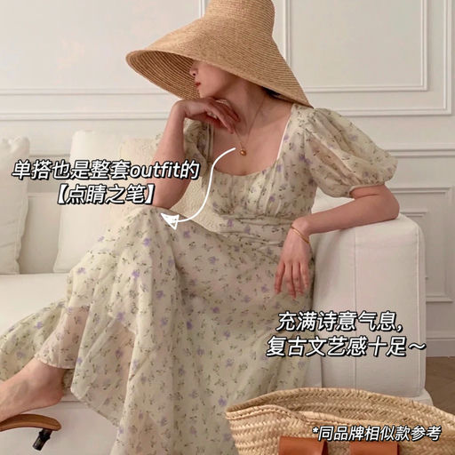 【3折起】诗的痕迹