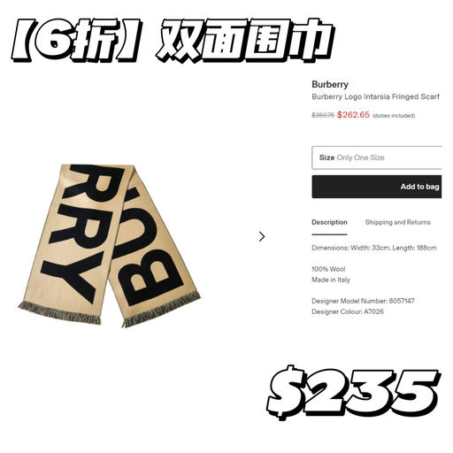 【6折】【双面双色】