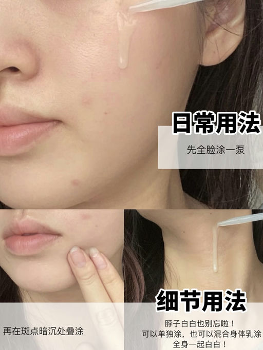 🤍【美国终于有了！】【只要 $13】