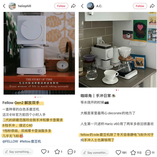 【全年最好价】全场8折