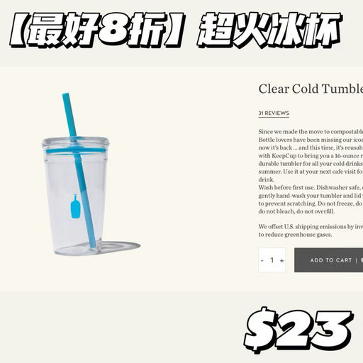 【黑五力度再加新】喵喵新视频认证